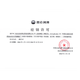 KunLun (KunLun) PetroChina Jing Maintenance Kunlun Lubricating Fully Synthetic Gasoline Oil 5W-40 SP 4L Jingdong Car Maintenance