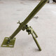 ZNMW two-kicking continuous launch bracket two-kicking launcher mortar small steel gun stand anti-aircraft gun launcher to celebrate the New Year Two-kicking launcher mortar small steel gun stand anti-aircraft gun launcher opened during the New Year