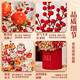 Xushansi 2026 New Year New Year Living Room Decoration Year of the Snake Spring Festival New Year's Day Decoration Supplies Fortune Bucket Ornaments Finished Product - National Style Deluxe Edition + 16 Elevators Suitable for Everything G4 No Specifications