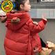 G.duck Children's Cotton Clothes Autumn and Winter 2025 New Women's Cotton Clothes Thickened Winter Clothes Baby Cotton Clothes Winter Tops Red Cotton Clothes 140 cm