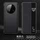 Jinwu is suitable for Huawei mate50 mobile phone case mate50pro mobile phone case high-quality flip-top leather case smart window all-inclusive anti-fall business case protective cover Mate50/50E black