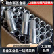 Internal expansion screw implosion gecko built-in expansion wire rhinestone special M12 top explosion whole box implosion expansion M12 won the bid for 500 pieces each