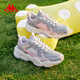 Kappa Children's Shoes Children's Sports Shoes Breathable Mesh 2026 New Spring Cushioning Wear-Resistant Casual Running Shoes for Men and Women Big Children Cold Gray/Light Lotus Pink 38