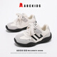 ABC KIDS children's shoes, children's running shoes, casual shoes, sports shoes, sneakers, moral training shoes, non-slip, wear-resistant, lightweight, comfortable, shock-absorbing and breathable, black, white and gray 26
