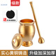 Tuojin imported high-quality solid brass traditional Chinese medicine pounding jar from Germany for home use, old-fashioned copper mortar, brass cup, grinding bowl, ultra-thick upgrade, small size, free leather pad