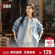 Semir Senrou | Denim shirt women's spring mid-length oversize off-shoulder long-sleeved shirt 103125105002