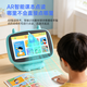 ZKZV early education machine puzzle enlightenment finger reading children's learning machine literacy and picture learning English early education machine video call Android (16G 1 microphone)