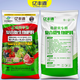 Yifengyuan organic and inorganic bio-fertilizer for melons, fruits, vegetables, rooting, seedlings, pine soil, gardening flower fertilizer, bio-organic compound fertilizer, special fertilizer for melons and fruits 500g (genuine licensed goods丨original packaging丨large quantities are preferential丨contact customer service)