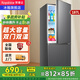 Royalstar (Royalstar) government subsidy 15% 187L double door refrigerator household small large capacity double door energy saving rental refrigeration ultra-thin micro-frost fresh-keeping refrigerator 187L first-class energy efficiency once every two days titanium dark gray