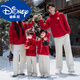 Didi HEYDIDY New Year parent-child outfit for a family of three New Year's greetings red sweatshirt New Year family portrait autumn and winter mother and child outfit for four red hooded spring and autumn sweatshirt 90 cm