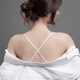 
Kunsui thin shoulder strap underwear extended back cross halter bra extended belt beautiful back invisible exposed bra replacement belt [black + white + skin] 5mm wide extended underwear strap 3 pairs