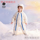Babycare baby red-billed wild goose down jacket for small-month-old babies and children winter jumpsuit newborn outing clothes coconut milk white 95 velvet/preferred red-billed wild goose down recommended room temperature-5-1 73cm