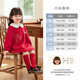 JELLYBABY Fashion Printed Velvet Lapel Dress 25 New Winter Girls Sweater Dress Soft Middle Child Red 100