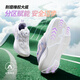 ANTA (ANTA) children's sports shoes for girls and boys, new Lingyun running shoes, 26 spring new cushioning, elastic and trendy student shoes, Anta white/Lengling purple-2 37, shoe inner length 23.5cm