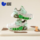 Minibala (minibala) 50% off children's shoes and children's sports shoes spring new boys' light shoes for girls and babies shock-absorbing wear-resistant and breathable white green size 23 suitable for feet length 13.7-14.2cm