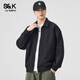 Baleno S&K series jacket men's spring high-end short Korean style casual loose versatile versatile top