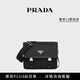 PRADA/Prada Gift Men's Re-Nylon and Saffiano Cow Leather Shoulder Bag Black