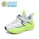 BIG WASP Children's Shoes Boys' Running Shoes 26 Spring New Children's Sports Shoes D112611525KW Fluorescent Green (Double Net) 31