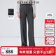 Langzi Design Business Gray Wool Professional Slim Temperament Women's Suit Pants 2026 Spring New Medium Gray S