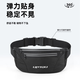 Lohas travel waist bag running sports bag men's mobile phone invisible belt carrying artifact men can put equipment outdoor waterproof equipment