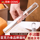 OEMG high-end acrylic transparent rolling pin non-stick household food-grade solid stick fondant biscuit skin baking mold-proof small transparent rolling pin smooth non-stick 20cm