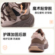 XIAO MI BU children's shoes winter new velvet sports shoes running shoes