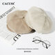 CACUSS spring beret spring newsboy hat women's octagonal hat face-showing small hat fashionable and elegant beret light khaki_gentle temperament one size fits all (56-58cm)