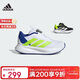 阿迪达斯（adidas）DURAMO SL2 BOA 旋转按钮运动休闲鞋 JI1694 JI1695 29 码11K/适合脚长175mm