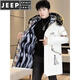 JEEP SPIRIT Winter Parka Men's Jacket Plus Velvet Thickened Jacket Men's Winter Cotton Clothes Mid-Length Windbreaker Warm Jacket Black Plus Velvet Thickened M 80-100Jin Jin is equal to 0.5 kg