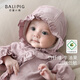Bali Piggy Avocado Bamboo Fiber Baby Girl Hat Spring and Autumn Sweet Princess Fontanelle Hat Newborn Baby Fetal Cap Soft Pink 43cm (recommended for 0-3 months)