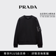 PRADA/Prada Gift Men's Oversize Regenerated Nylon Sweatshirt Black/Black S