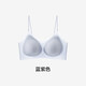 Herbal primary color wire-free breathable seamless women's bra large breast push-up adjustable color spaghetti straps bra blue spaghetti straps S (70ABC)