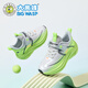 BIG WASP Children's Shoes Boys' Running Shoes 26 Spring New Children's Sports Shoes D112611525KW Fluorescent Green (Double Net) 31