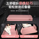 Shantou Lincun is specially used for Mercedes-Benz C260L car rear sleeping mat, car-mounted mattress, rear seat folding children's car sleeping artifact, cloud powder comes with storage bag * 1 + flat pillow * 2, dedicated to Mercedes-Benz C class