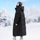Flying in the Snow Goose Down New Casual Versatile Classic H Version Long Down Jacket