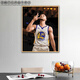 
Warrior Curry digital oil painting DIY oil painting characters NBA basketball hand-painted coloring hand-decorative painting y1484 60*75 [stretched inner frame + L-shaped black outer frame]