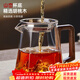 Yipot tea heat-resistant glass fair cup with tea drain home office tea dispenser walnut handle Kung Fu tea set tea sea 350ML fair cup + 304 stainless steel tea drain