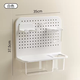 Yusenyi household punch-free hole board storage rack multi-functional toilet wall-mounted tissue box bathroom wall organization and storage layer white 1 layer white