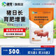 OIMG Pig Day Long Feed Additive for Piglets Growth Promoting Concentrated Premix Weight Gaining Fattening Agent Appetizer Single Bag 1Jin Jin is equal to 0.5kg Mixing 800Jin Jin is equal to 0.5kg No discount