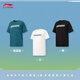 Li Ning children's clothing quick-drying and cool short-sleeved T-shirt for boys and girls 26 new style soft, comfortable, skin-friendly and breathable round neck sports top black-4 120