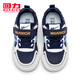 Huili children's shoes, versatile children's white shoes, 2026 spring new fashion, soft-soled sports shoes for boys and girls, student shoes, dark blue and white, 36, inner length about 23cm