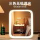 Bathroom makeup mirror LED with light dressing table fill-in beauty dormitory desktop desktop folding mirror three-color light square mirror white (can be rotated 360 degrees)