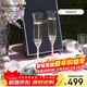 Wedgwood Wedding Gift New Year Gift Wedgwood VeraWang Love Knot Rope Silver Champagne Glass