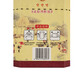 Niulanshan Erguotou Centennial Sanniu Rich Sabor licor 42 grados 400ml*6 botellas Caja entera