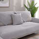 Yusenyi Sofa Cushion Universal Color Cushion Sofa Cover Cover Elegant Gray 70x180