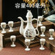 Fantasy goblet ceramic wine set wine pot wine glass wine cup household Chinese antique wine set wine pot ancient old-fashioned Li Bai Dou wine 9-piece set straight cup