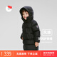 Nanny Goose Wind Wall Children's Down Jacket Baby Mid-Length Face Protector Thickened Jacket Warm Children's Clothing NG2664 Carbon Black 100