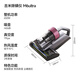 Lake Jimmy Mite Remover M6ULTRA high-suction bed vacuum cleaner graphene dehumidification and heating household small deep high-temperature sterilization and mite removal all-in-one vacuum cleaner bed treasure