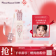 Flower Knows Midsummer Night Brightening Liquid Concealer VA03 Vanilla White Smart Liquid Repair Liquid Covering Acne Marks New Year's Gift