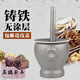 SJBOB extra thick cast iron tamping pot, nest-to-nest punching cylinder, mortar, pestle, cylinder, mortar, masher, grinding and pounding peppers